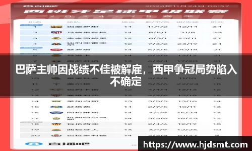OETY欧亿·(中国)体育官方网站