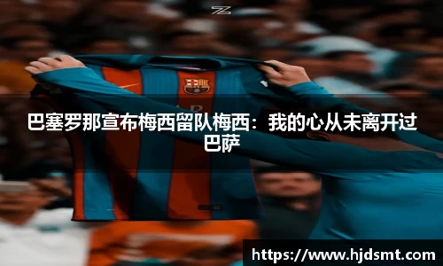 OETY欧亿官方网站