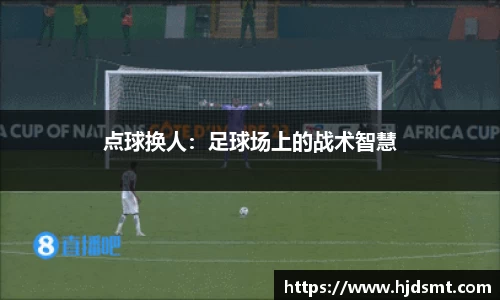 OETY欧亿官方网站