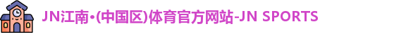 OETY欧亿