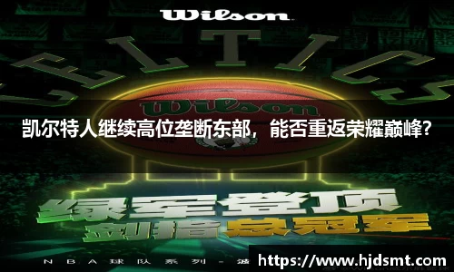OETY欧亿·(中国)体育官方网站
