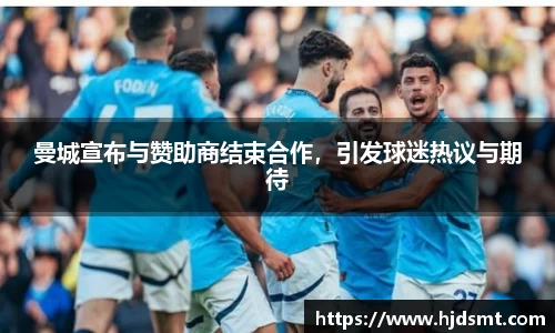 OETY欧亿官方网站