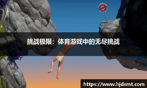 OETY欧亿·(中国)体育官方网站