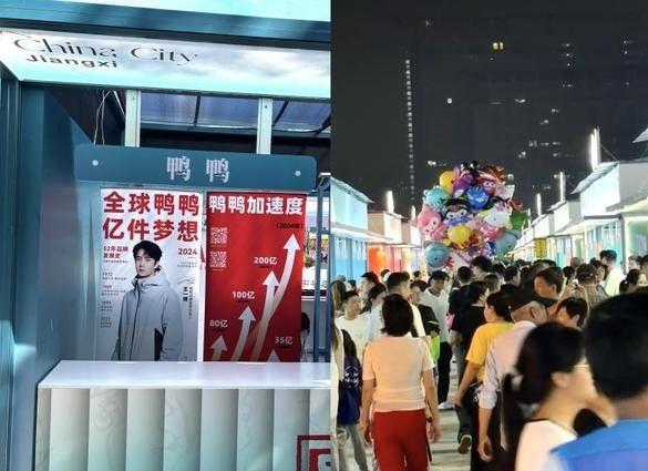 不吹不黑国产“四大天王”羽绒服品牌确实比优衣库更值得买(图3)