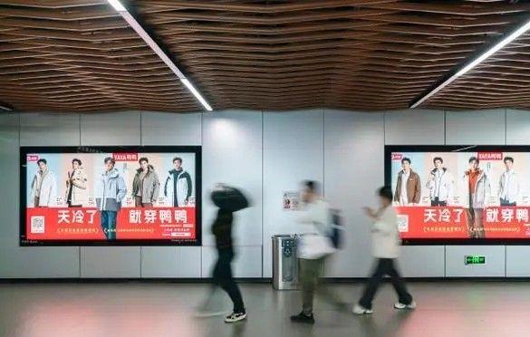 不吹不黑国产“四大天王”羽绒服品牌确实比优衣库更值得买(图4)