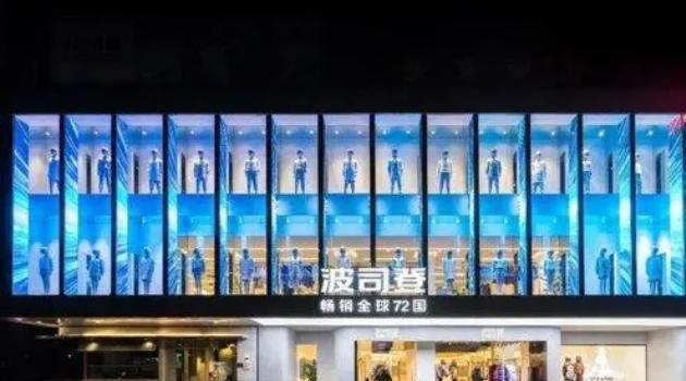 不吹不黑国产“四大天王”羽绒服品牌确实比优衣库更值得买(图8)