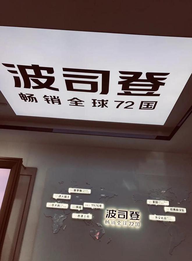 不吹不黑国产“四大天王”羽绒服品牌确实比优衣库更值得买(图9)