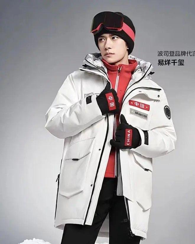 不吹不黑国产“四大天王”羽绒服品牌确实比优衣库更值得买(图11)