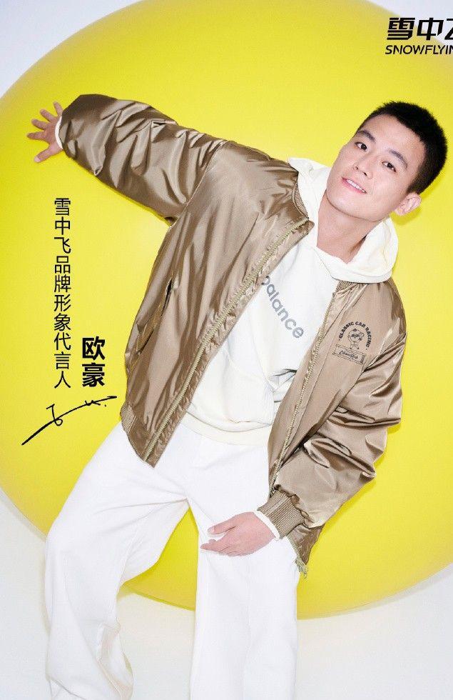 不吹不黑国产“四大天王”羽绒服品牌确实比优衣库更值得买(图13)