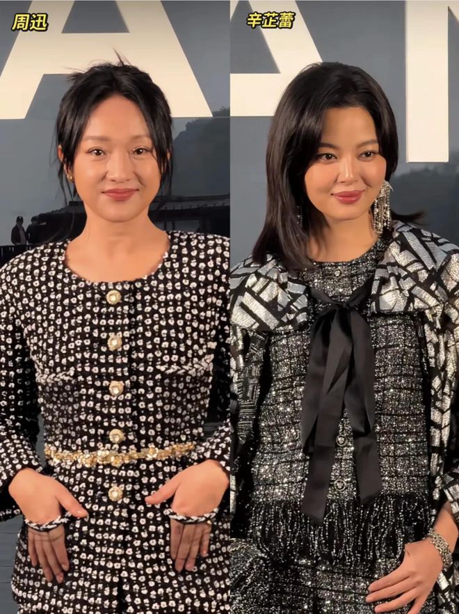 杭州这一夜：香奈儿成了照妖镜妈生脸与整容脸的差距一目了然(图2)
