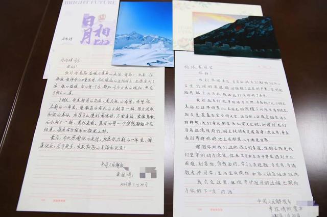 最好的“开学礼物” 边防官兵31封回信勉励四川资阳学子(图3)