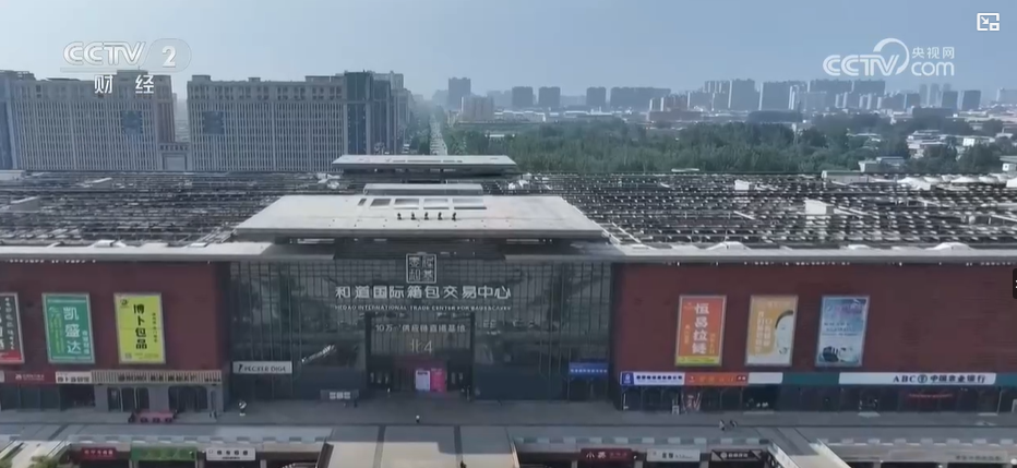 寻百强 ：特色产业“出海”又“出圈” 年产值过百亿元(图2)