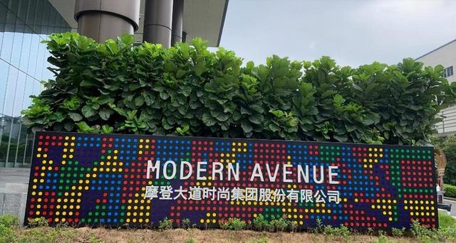 第一男装倒了！掏空44亿负债25亿妻儿却在美国住4000平大房子(图11)