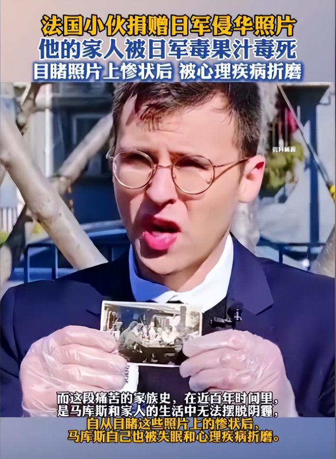马库斯离开中国没有国瓷礼、青铜剑但带走的三样礼物更珍贵！(图6)