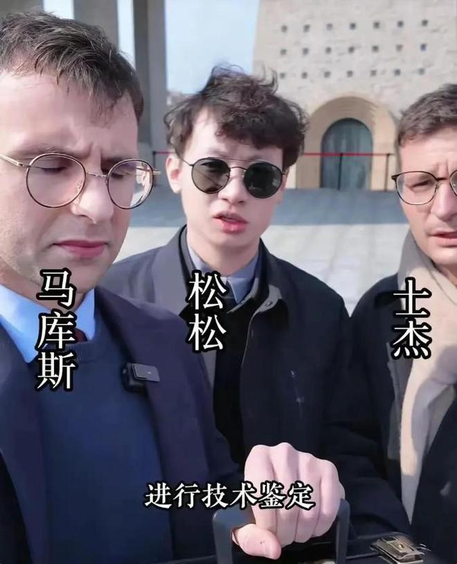 马库斯离开中国没有国瓷礼、青铜剑但带走的三样礼物更珍贵！(图8)