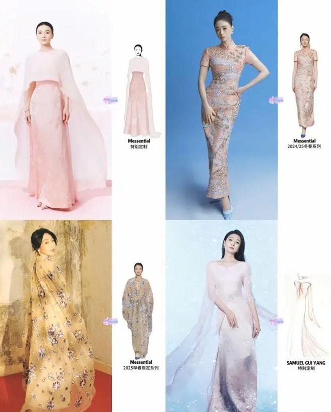 2025蛇年“春晚服饰造型”大揭秘——东方美学风采(图5)