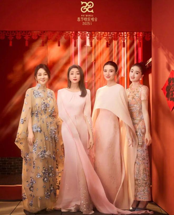 2025蛇年“春晚服饰造型”大揭秘——东方美学风采(图4)