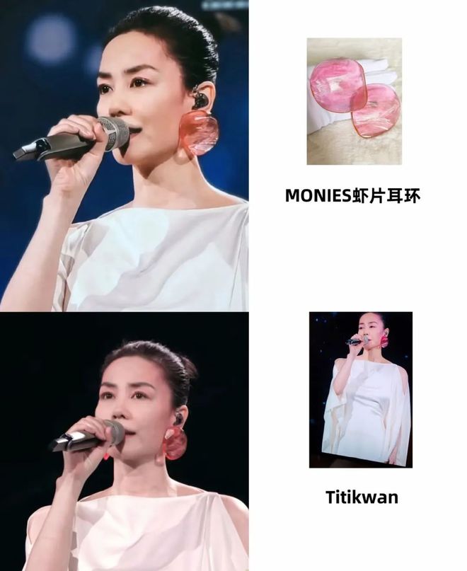 2025蛇年“春晚服饰造型”大揭秘——东方美学风采(图10)